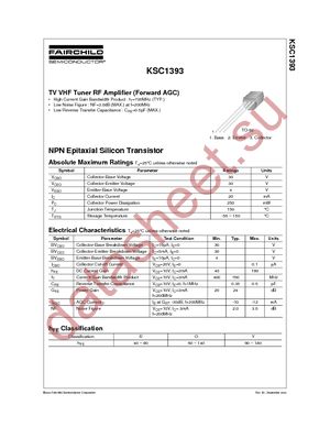KSC1393RBU datasheet  